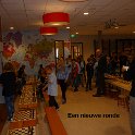 P1020490.JPG